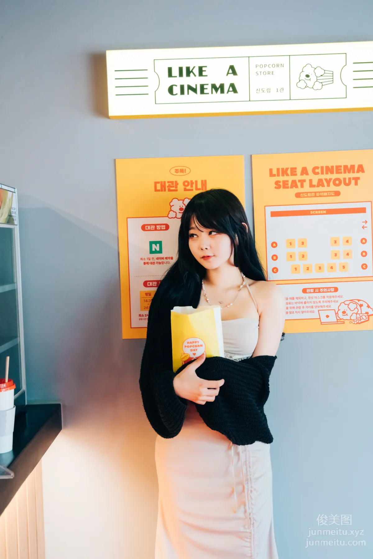 073.[Loozy] Zia (지아) -XXX in the theater S.Ver[157P] 94