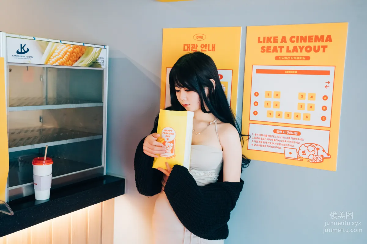 073.[Loozy] Zia (지아) -XXX in the theater S.Ver[157P] 95