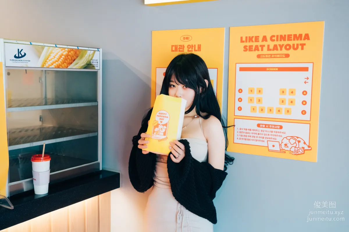 073.[Loozy] Zia (지아) -XXX in the theater S.Ver[157P] 96