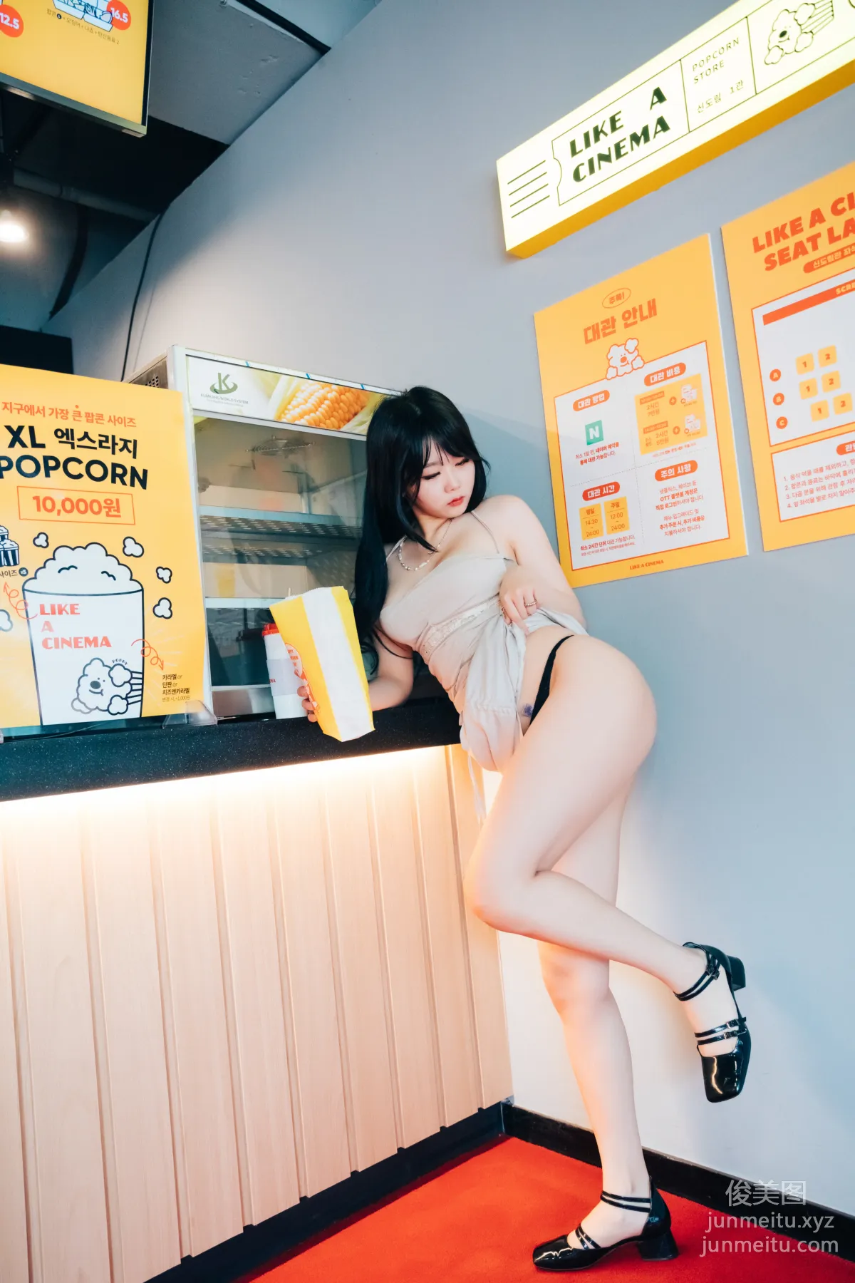 073.[Loozy] Zia (지아) -XXX in the theater S.Ver[157P] 98