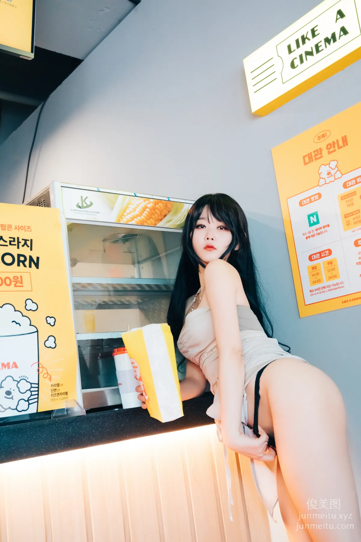 073.[Loozy] Zia (지아) -XXX in the theater S.Ver[157P] 99