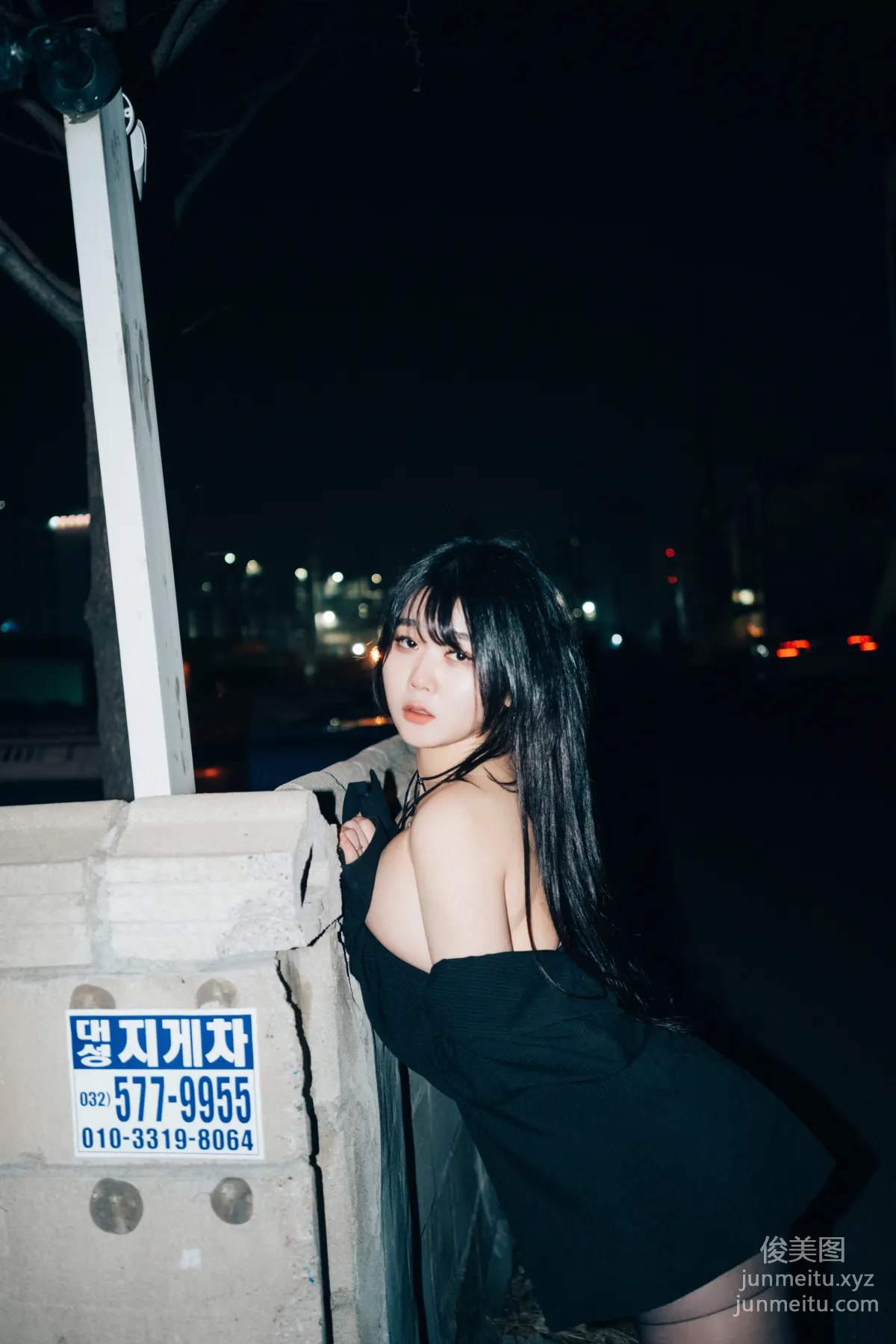 104.[Loozy] Zia (지아) - XXX At Night Road[161P] 138