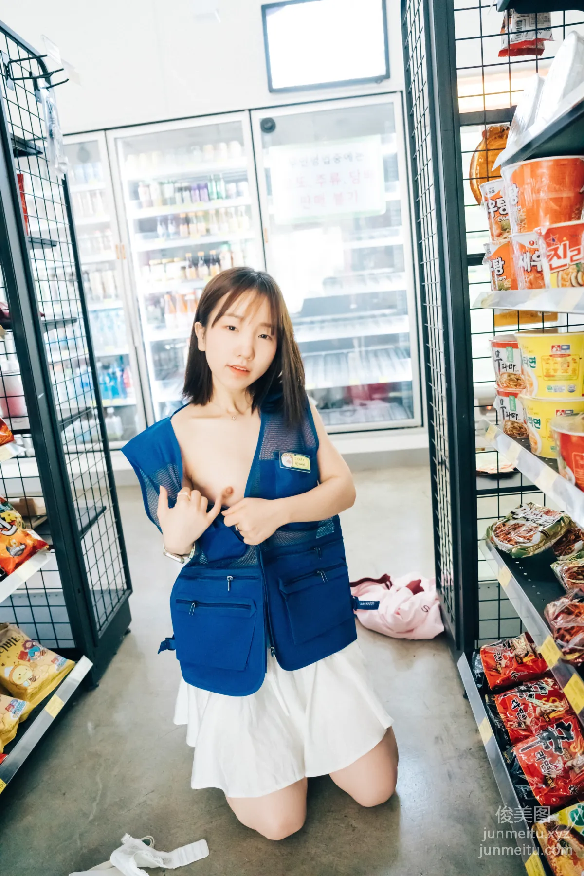 130.[Loozy] Yeri - Pocket Girl Alba - part 01 [146P] 104
