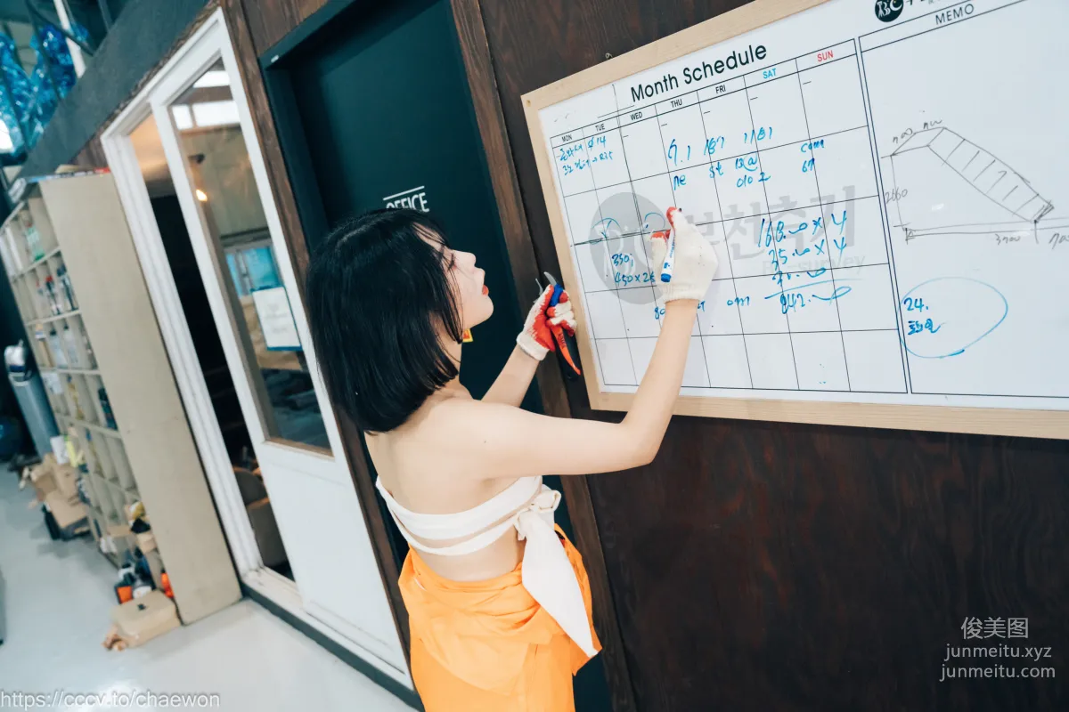 137.[Loozy] Zia (지아) - Garage Girl[129P] 29