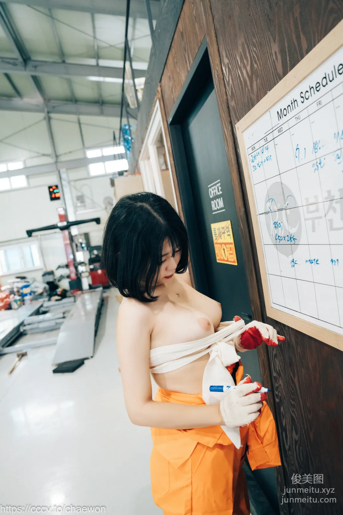 137.[Loozy] Zia (지아) - Garage Girl[129P] 30