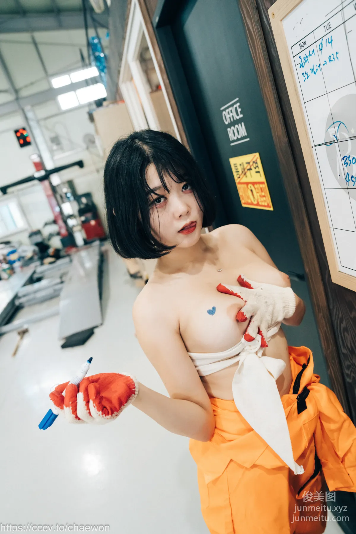 137.[Loozy] Zia (지아) - Garage Girl[129P] 32