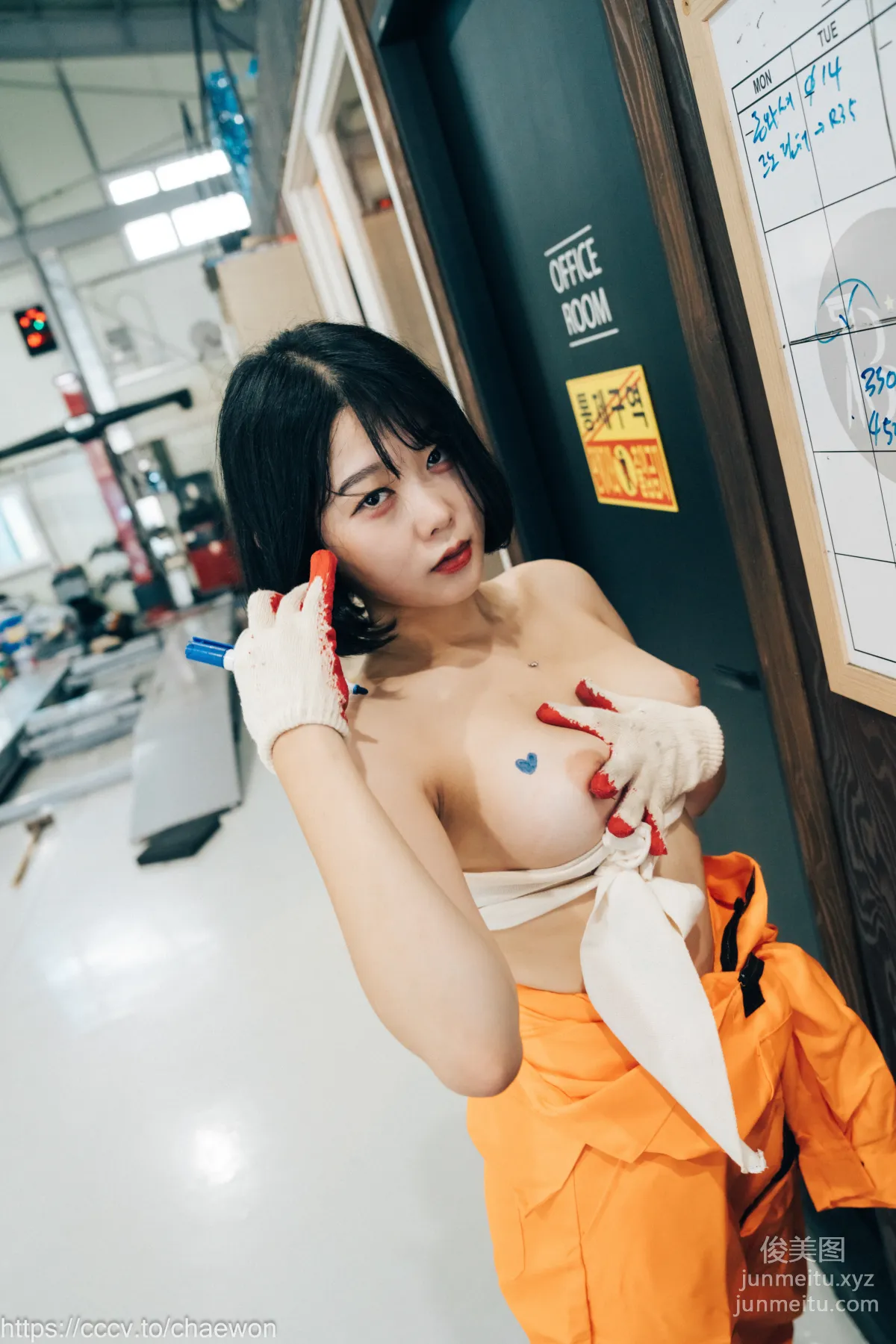 137.[Loozy] Zia (지아) - Garage Girl[129P] 33
