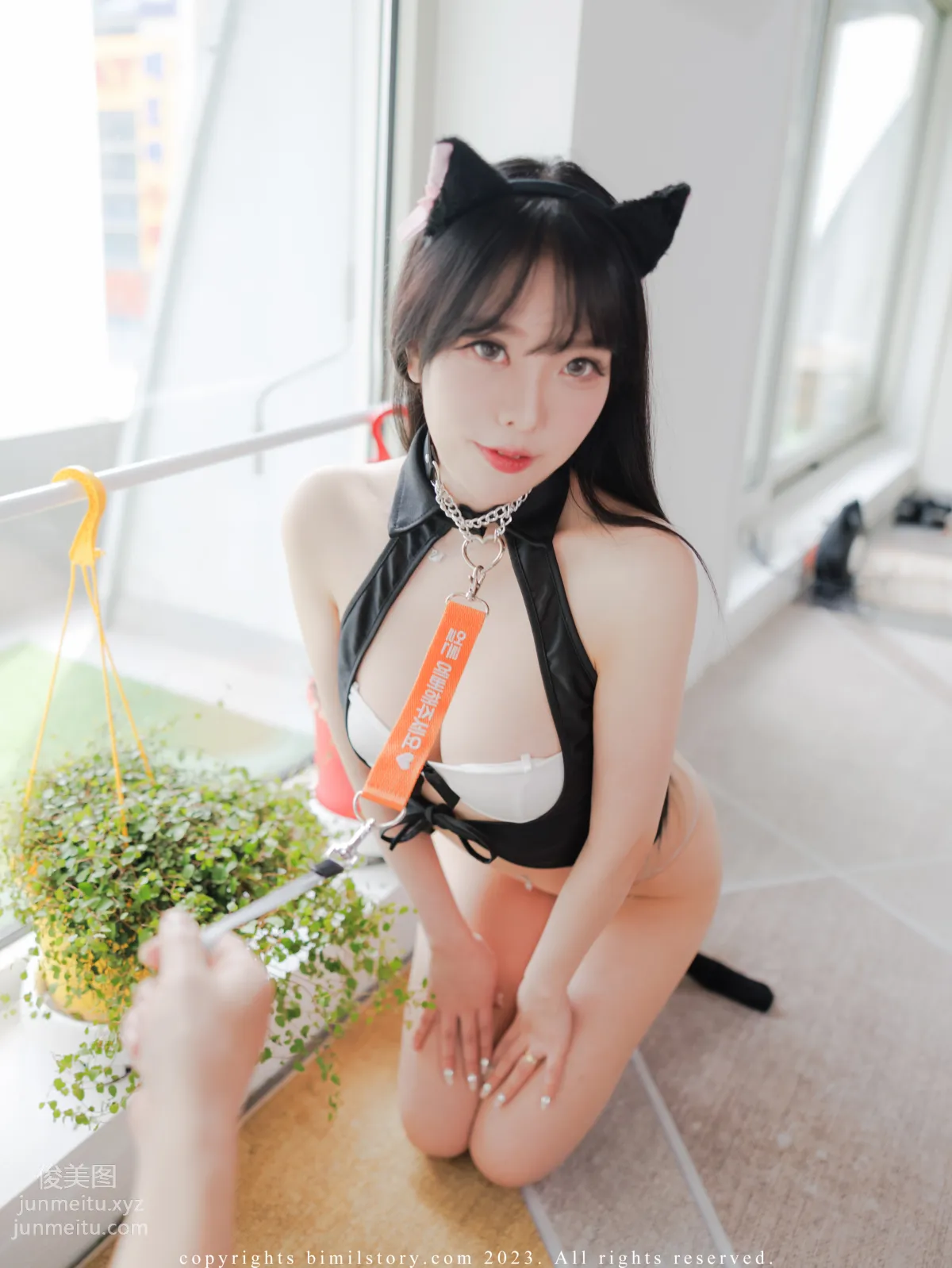 110.[Bimilstory] Zia (지아) Vol.09 - My office pet[102P] 36