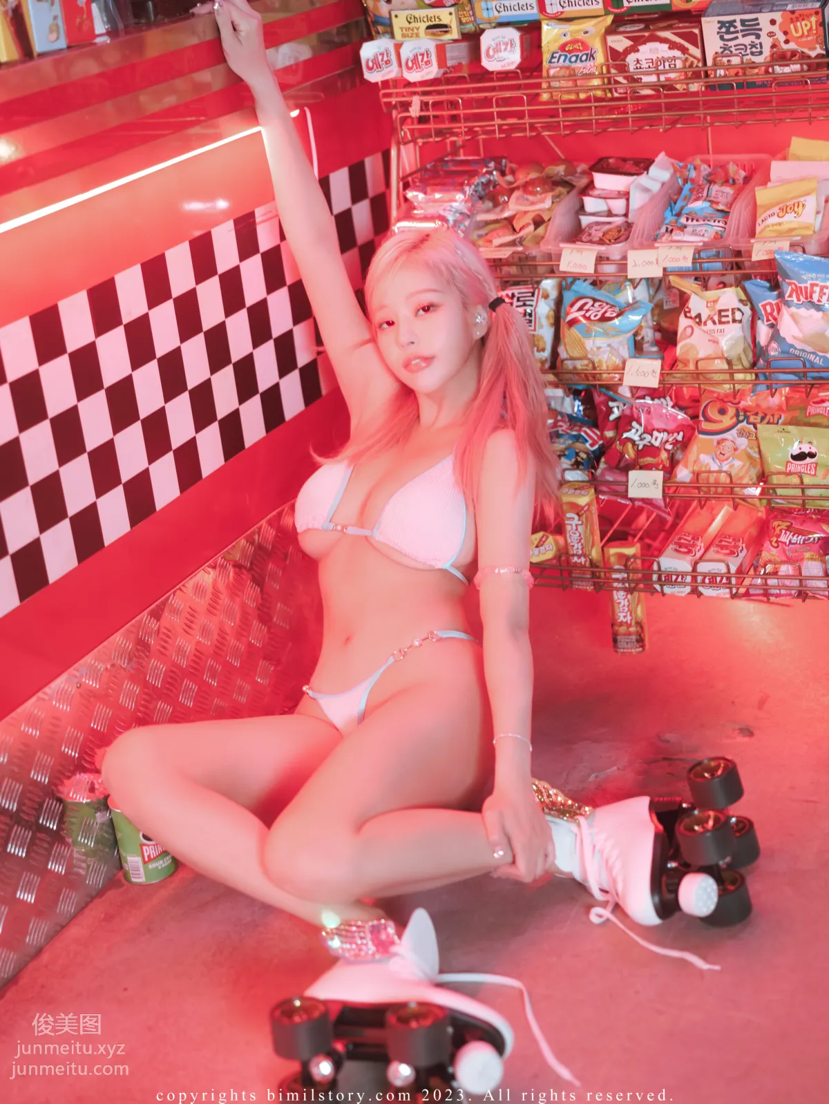133.[Bimilstory] BABBYANG Vol.01 - Debut Lolli Roller Girl[89P] 70