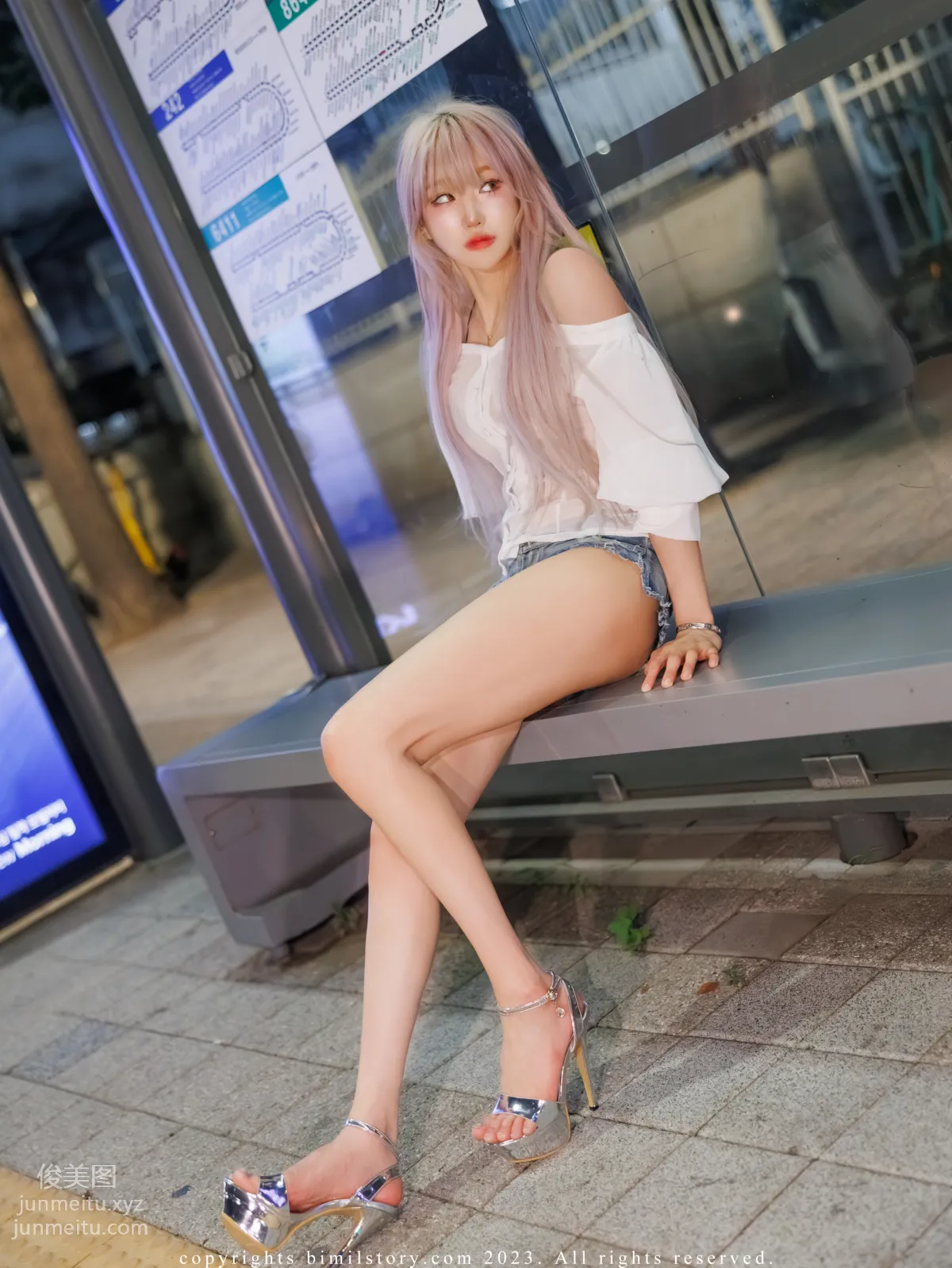 144.[Bimilstory] Taeri Vol.16 - The woman designated driver[101P] 47