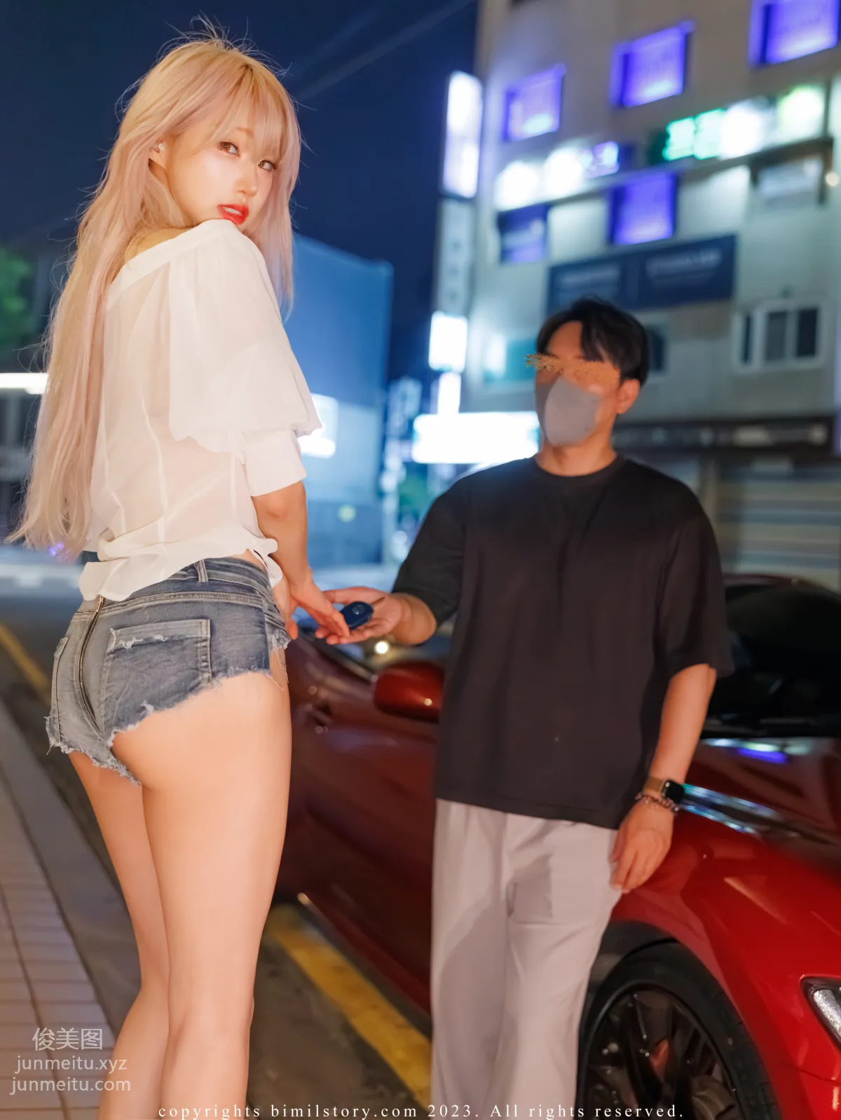 144.[Bimilstory] Taeri Vol.16 - The woman designated driver[101P] 8
