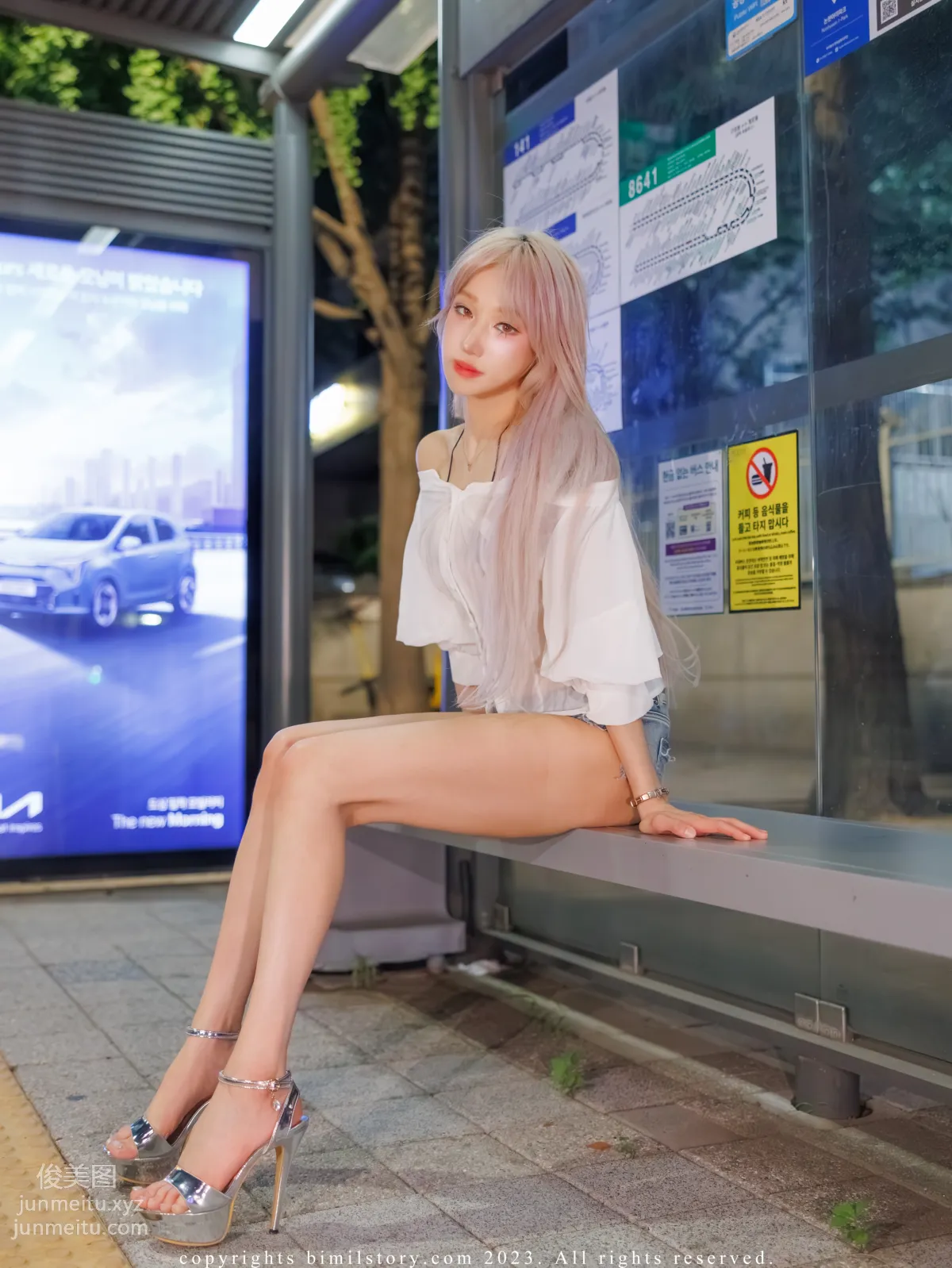 144.[Bimilstory] Taeri Vol.16 - The woman designated driver[101P] 36