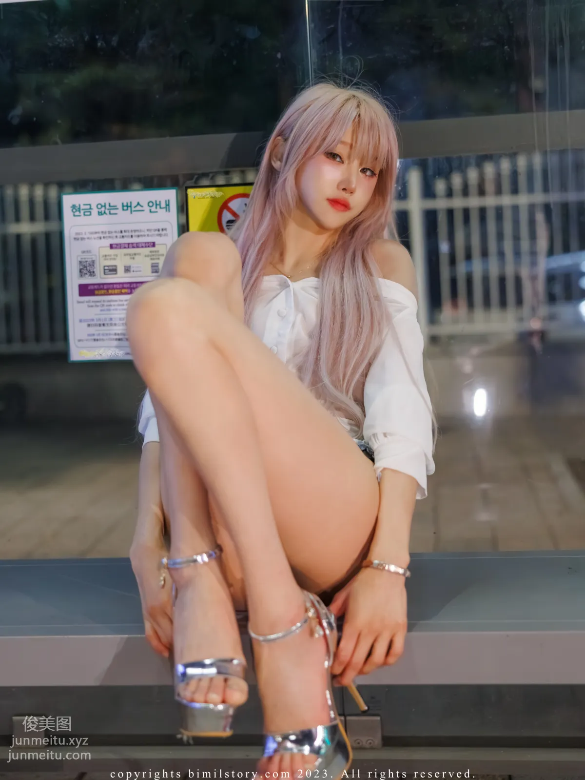 144.[Bimilstory] Taeri Vol.16 - The woman designated driver[101P] 58