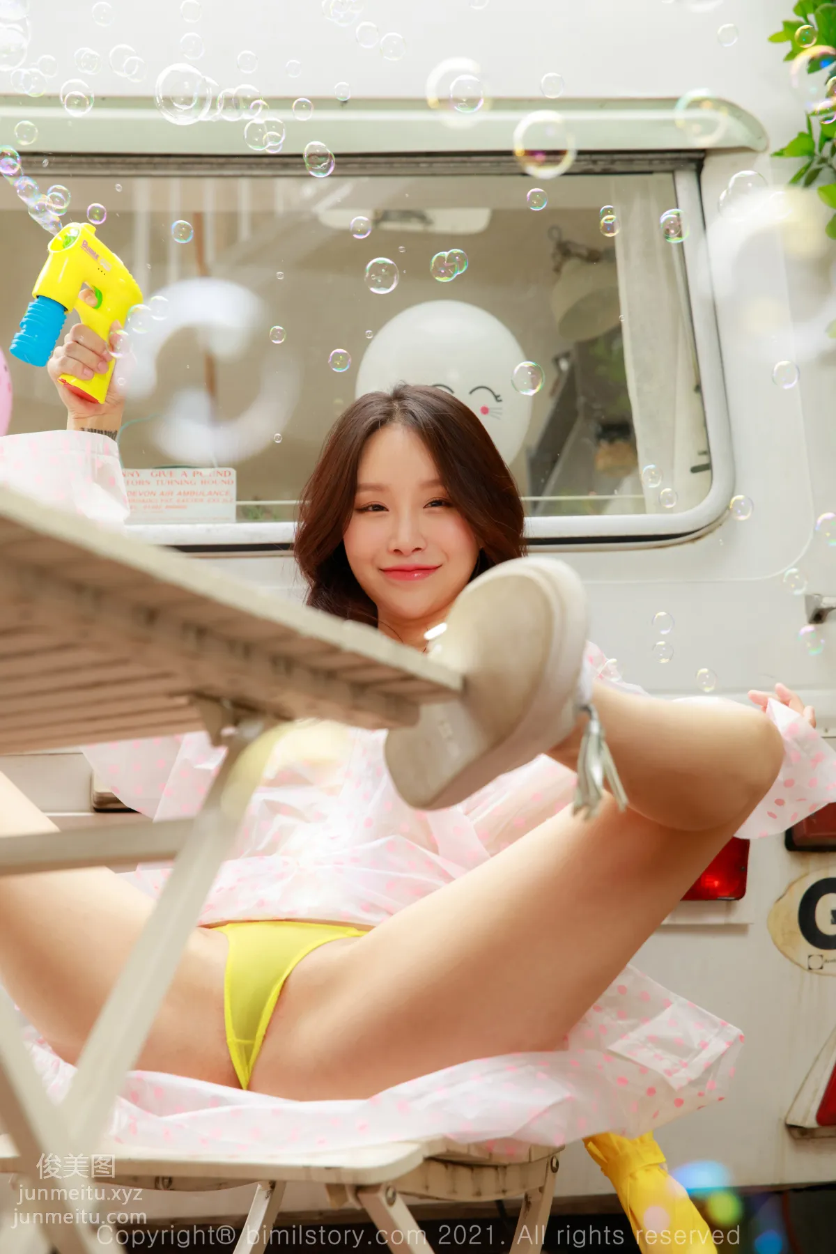 174.[Bimilstory] Leesul Vol.04 - part 01 Afternoon after rain[87P] 13