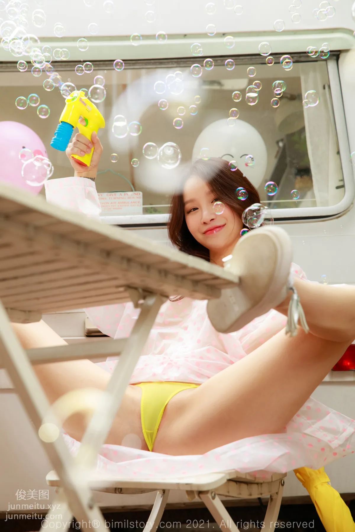 174.[Bimilstory] Leesul Vol.04 - part 01 Afternoon after rain[87P] 14