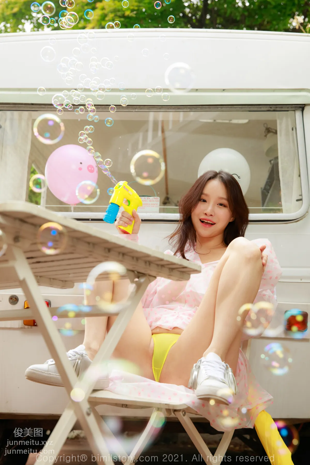 174.[Bimilstory] Leesul Vol.04 - part 01 Afternoon after rain[87P] 16