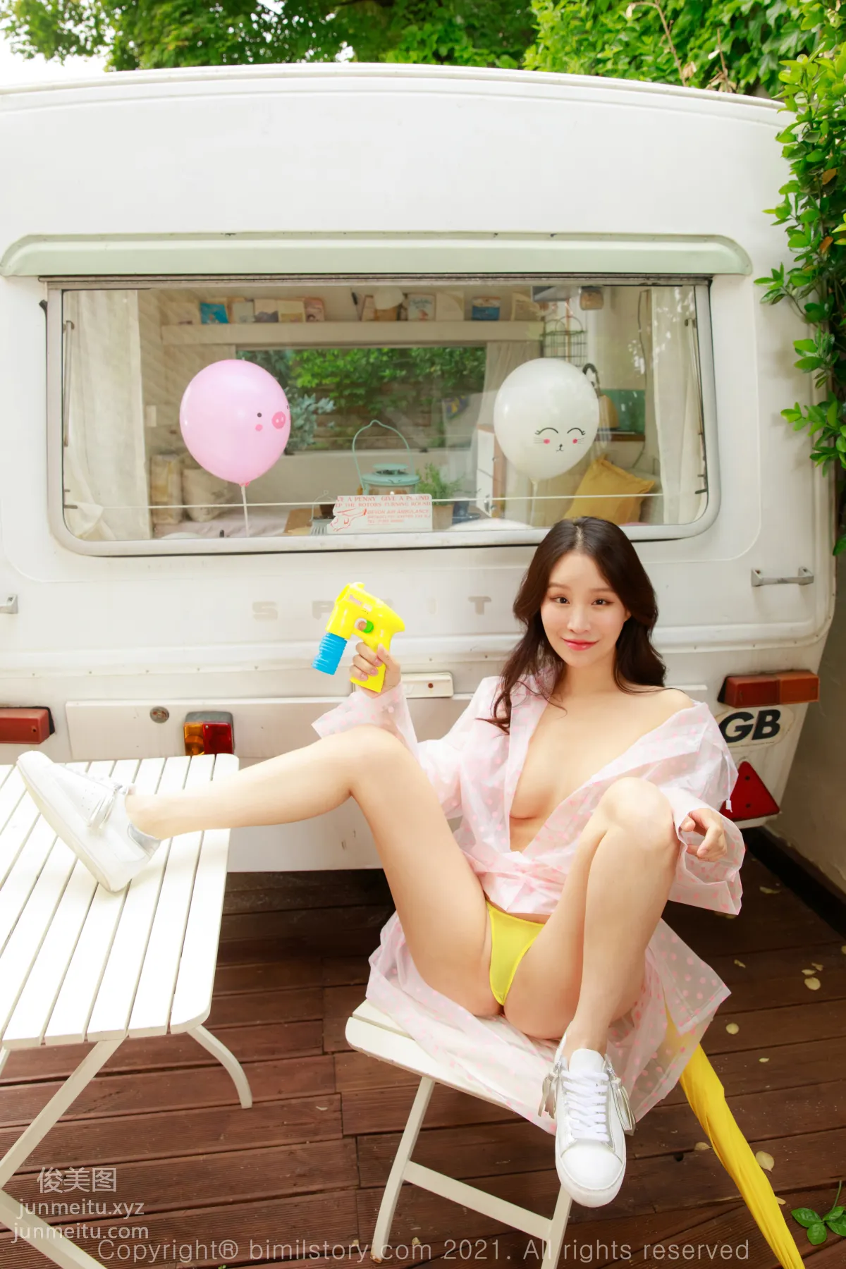 174.[Bimilstory] Leesul Vol.04 - part 01 Afternoon after rain[87P] 21
