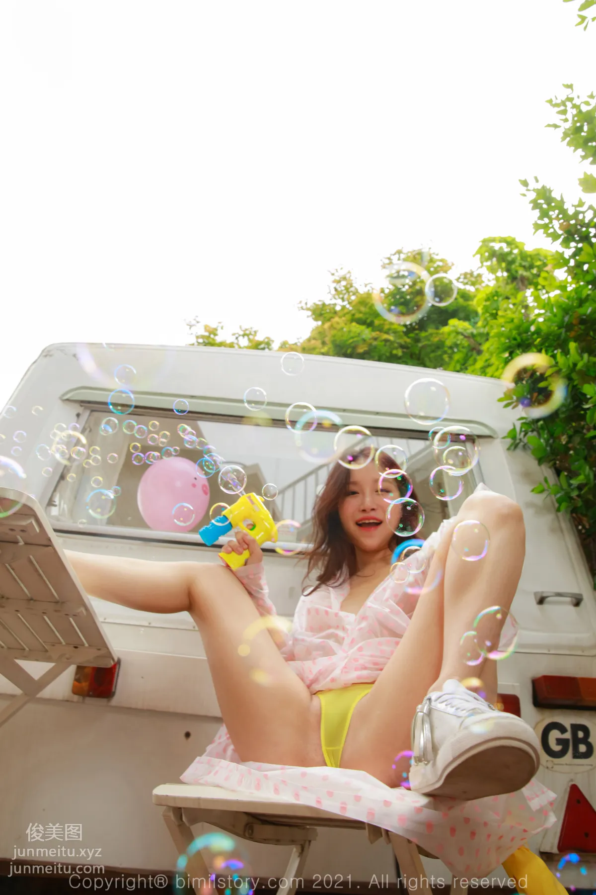 174.[Bimilstory] Leesul Vol.04 - part 01 Afternoon after rain[87P] 29