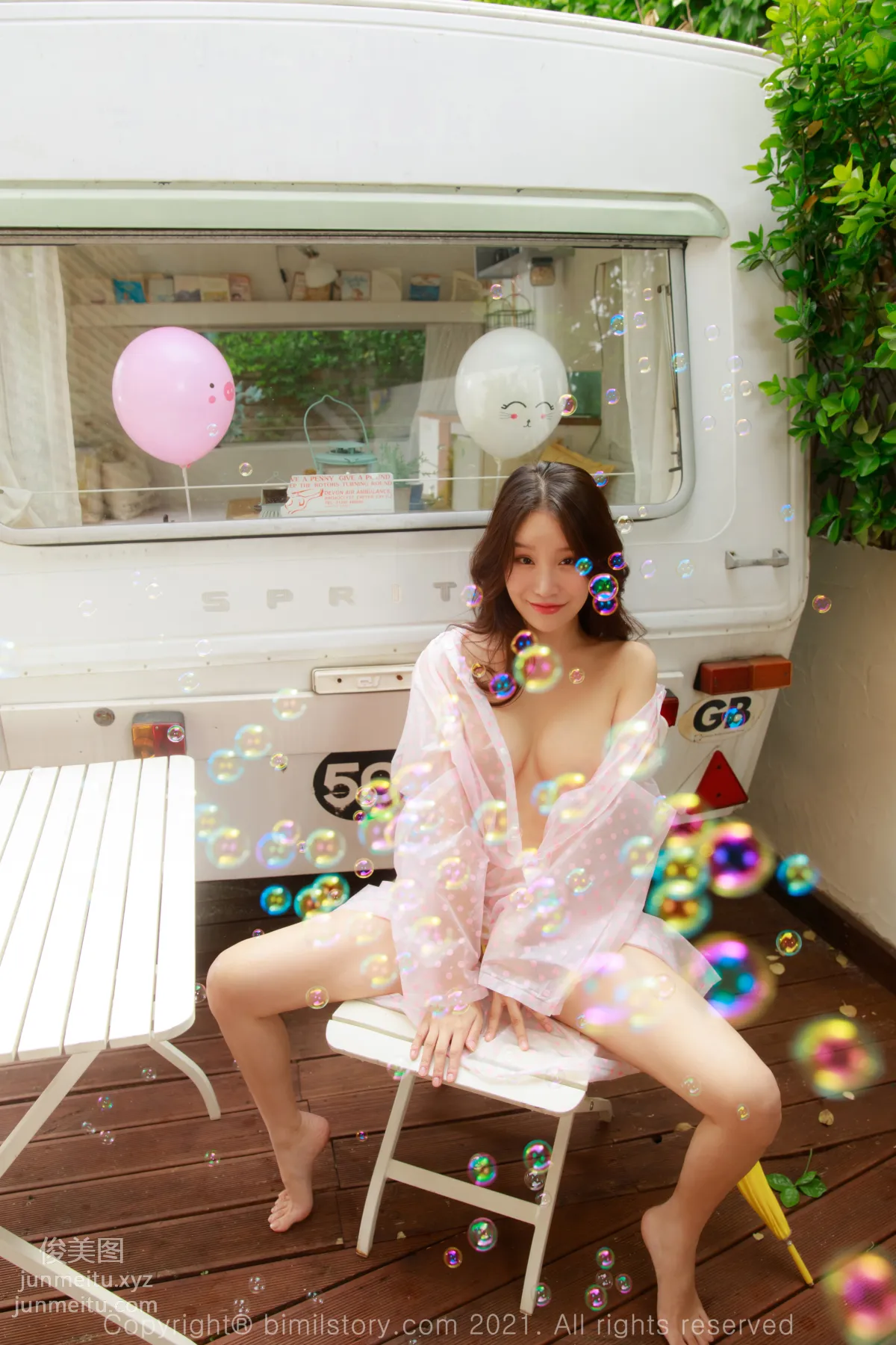 174.[Bimilstory] Leesul Vol.04 - part 01 Afternoon after rain[87P] 40