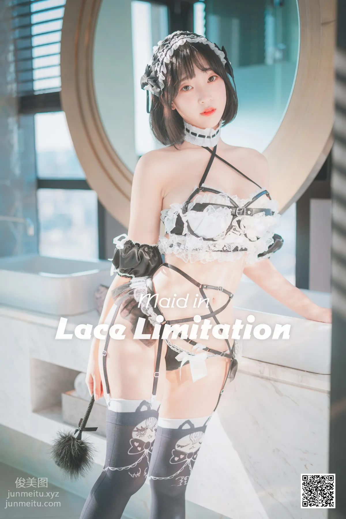 030.[DJAWA] Inkyung - Maid in Lace Limitation[51P] 51