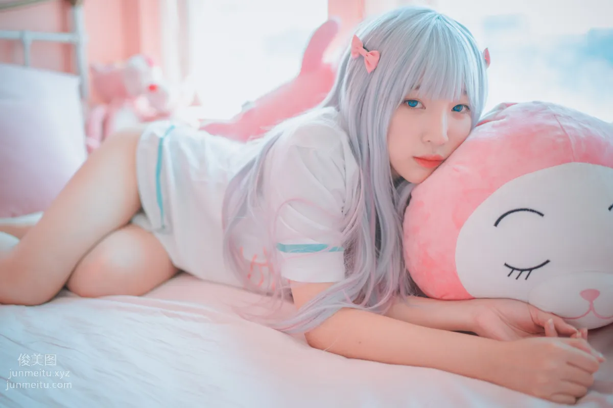 035.[DJAWA] Inkyung Eromanga Sensei[41P] 3