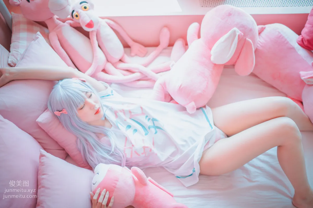 035.[DJAWA] Inkyung Eromanga Sensei[41P] 9