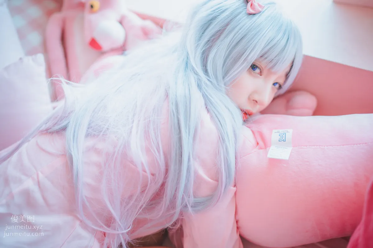 035.[DJAWA] Inkyung Eromanga Sensei[41P] 37