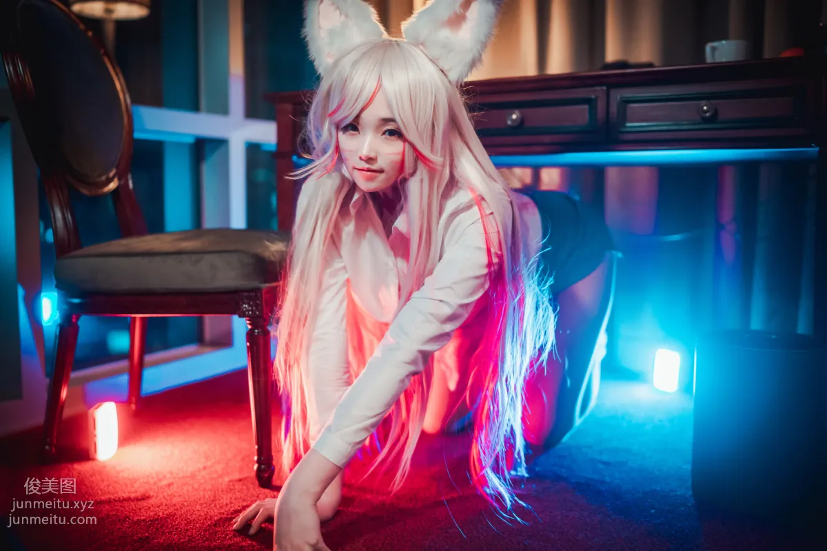 079.[DJAWA] Bambi - Kumiho in the Office[58P] 39