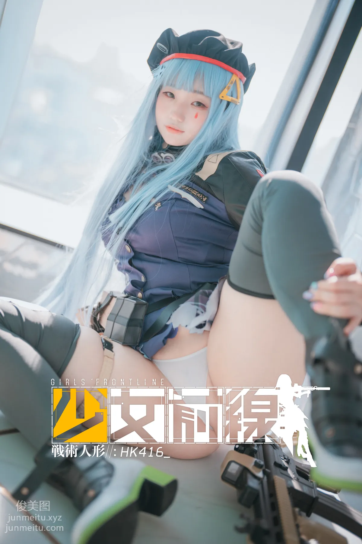 092.[DJAWA] Mimmi - HK416 (Girls' Frontline)[244P] 1