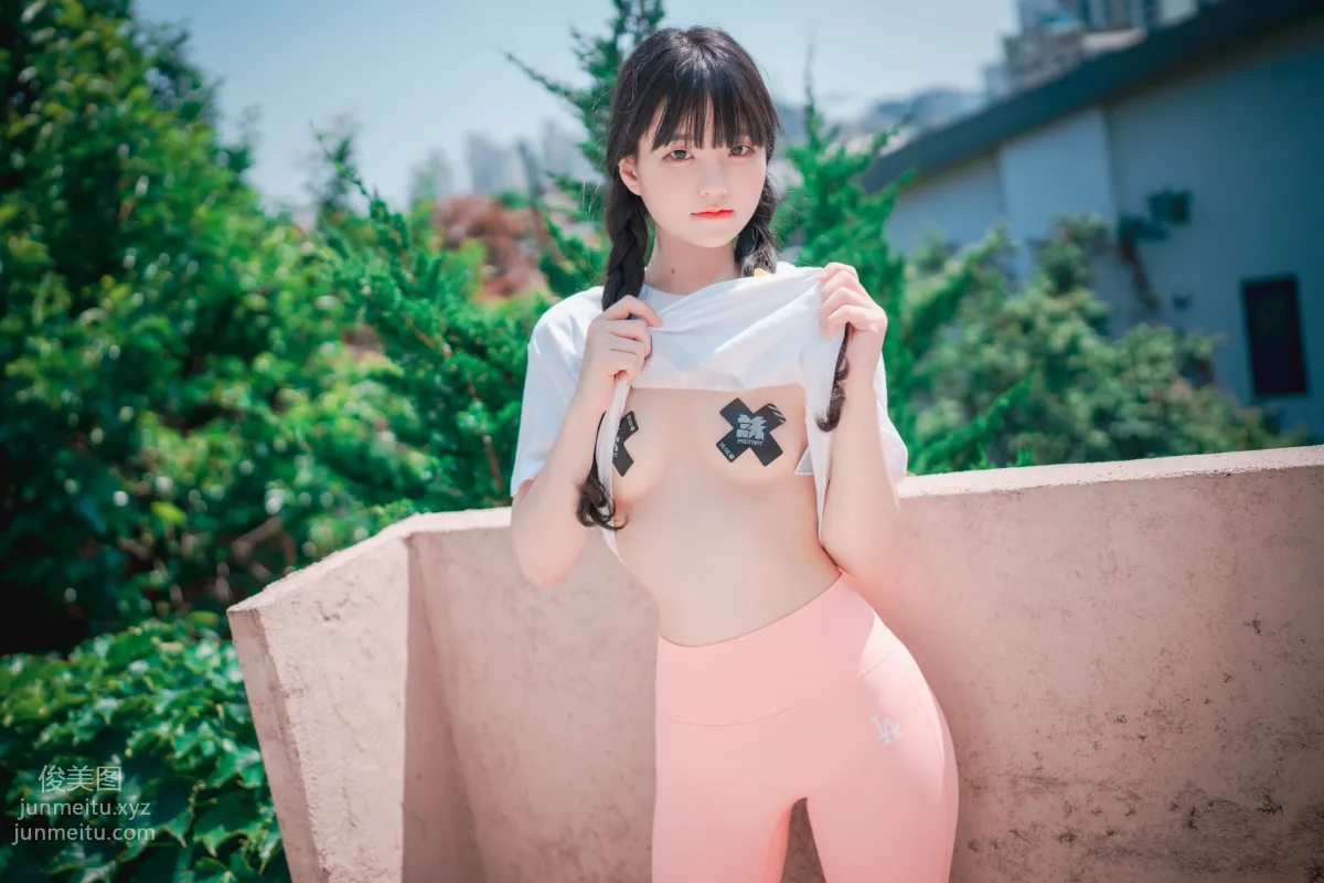 103.[DJAWA] Jenny - Loose and Tight_Pink[159P] 149
