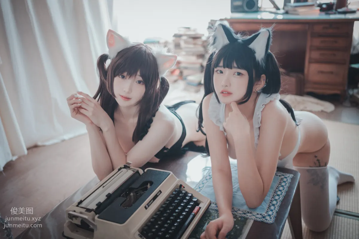 119.[DJAWA] Bambi & Sonson - Maid Mansion W[153P] 136