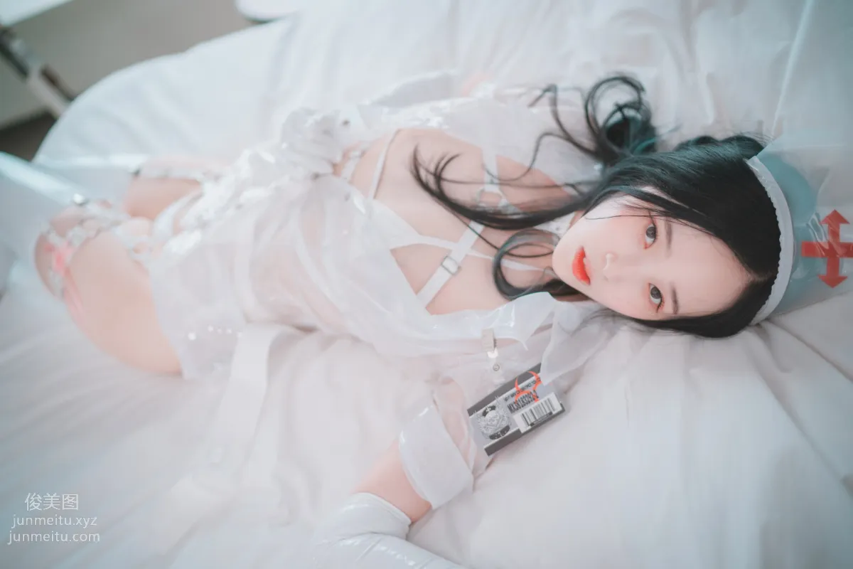 132.[DJAWA] BamBi - Nurse Nation (White ver)[82P] 40