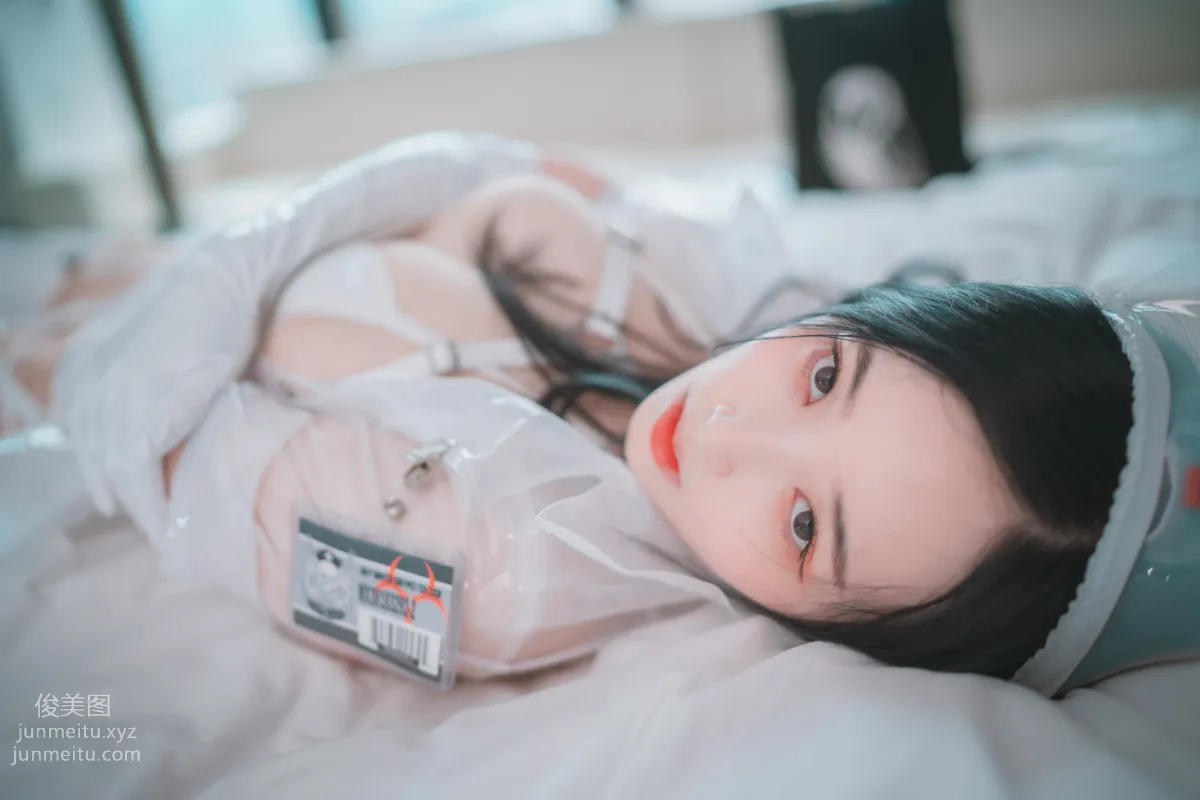 132.[DJAWA] BamBi - Nurse Nation (White ver)[82P] 41