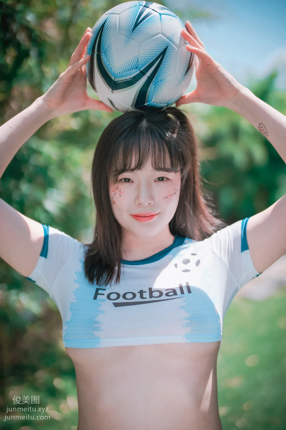 155.[DJAWA] PIA - Football Star[96P] 6