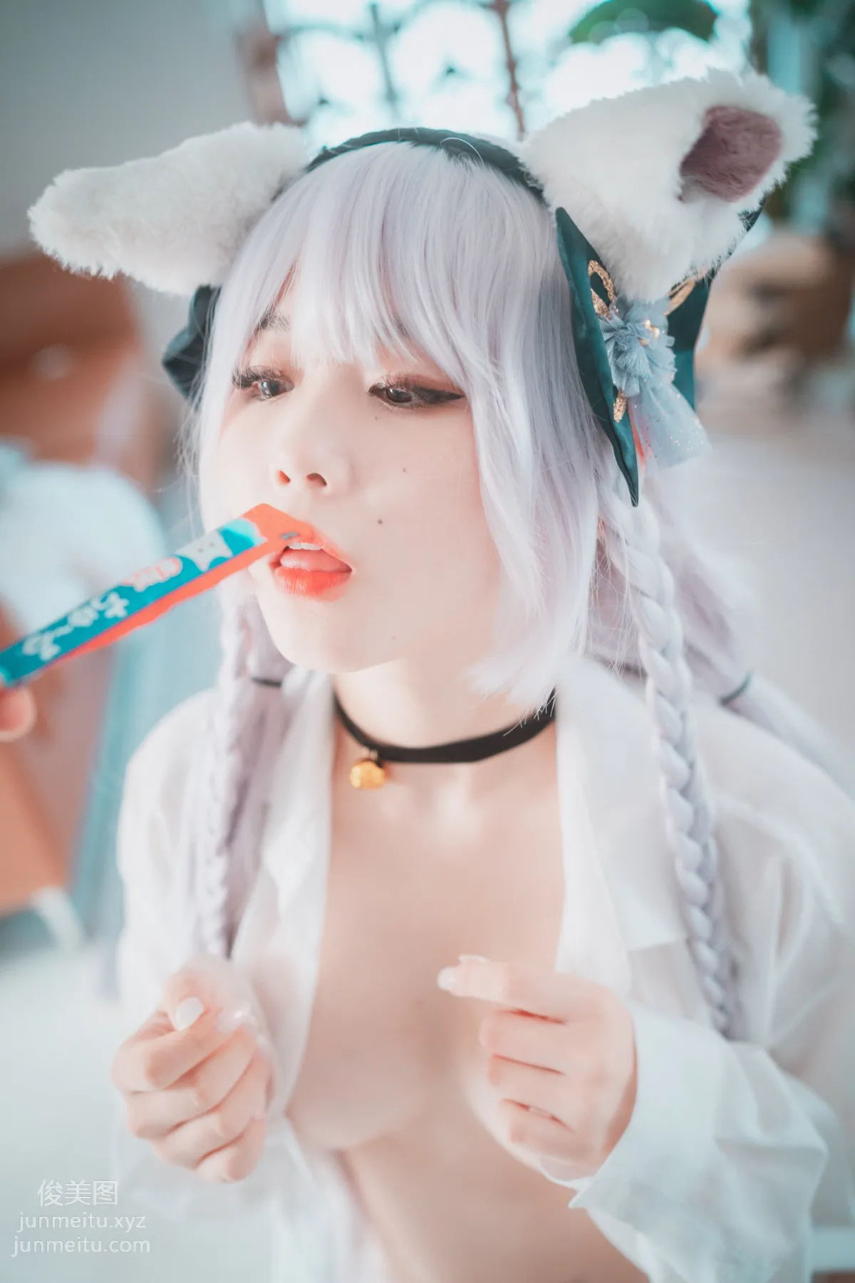 165.[DJAWA] Zia - Perrault The Milk Thief[69P] 41