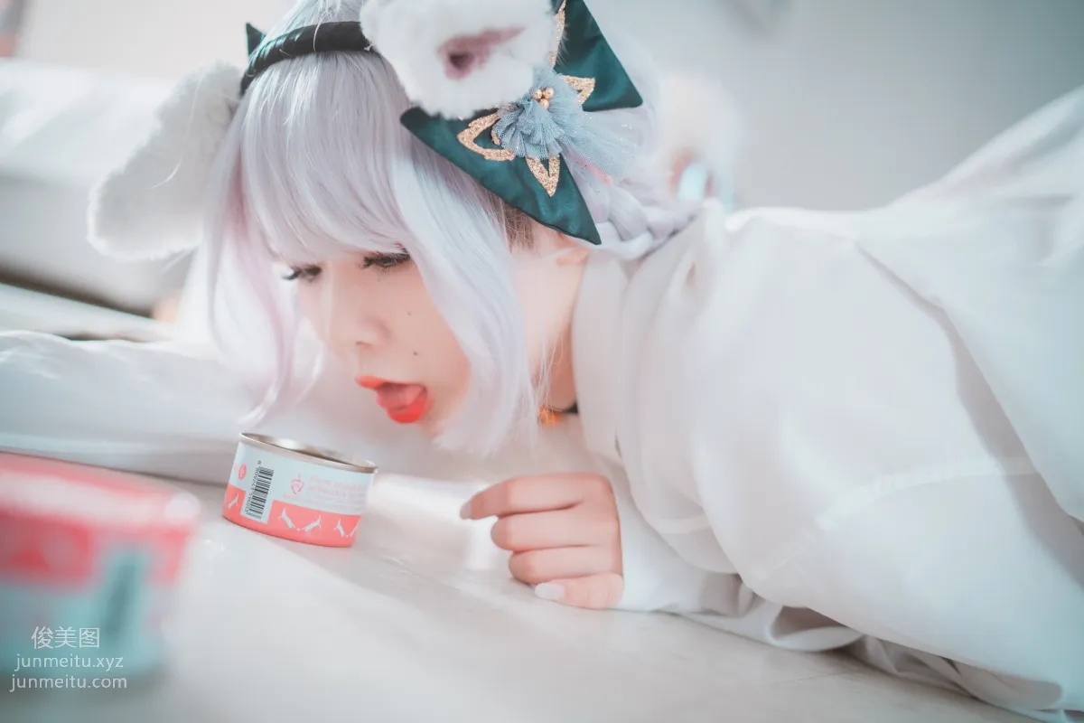 165.[DJAWA] Zia - Perrault The Milk Thief[69P] 45