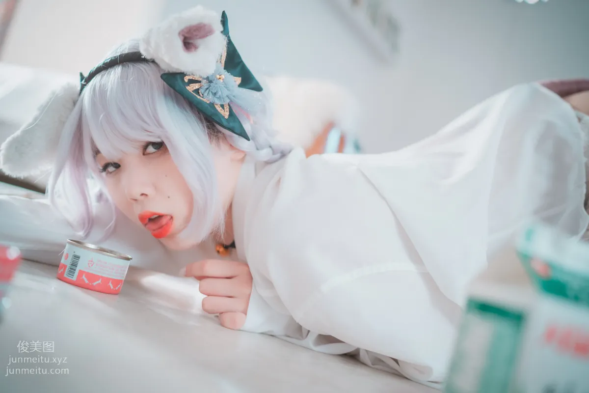 165.[DJAWA] Zia - Perrault The Milk Thief[69P] 46