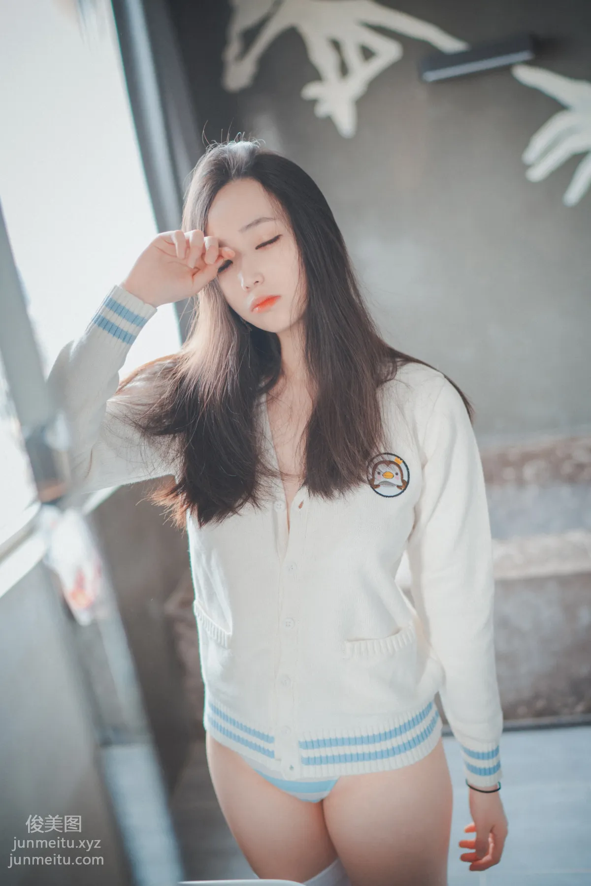 212.[DJAWA] Bambi - Homebody Girl[50P] 23