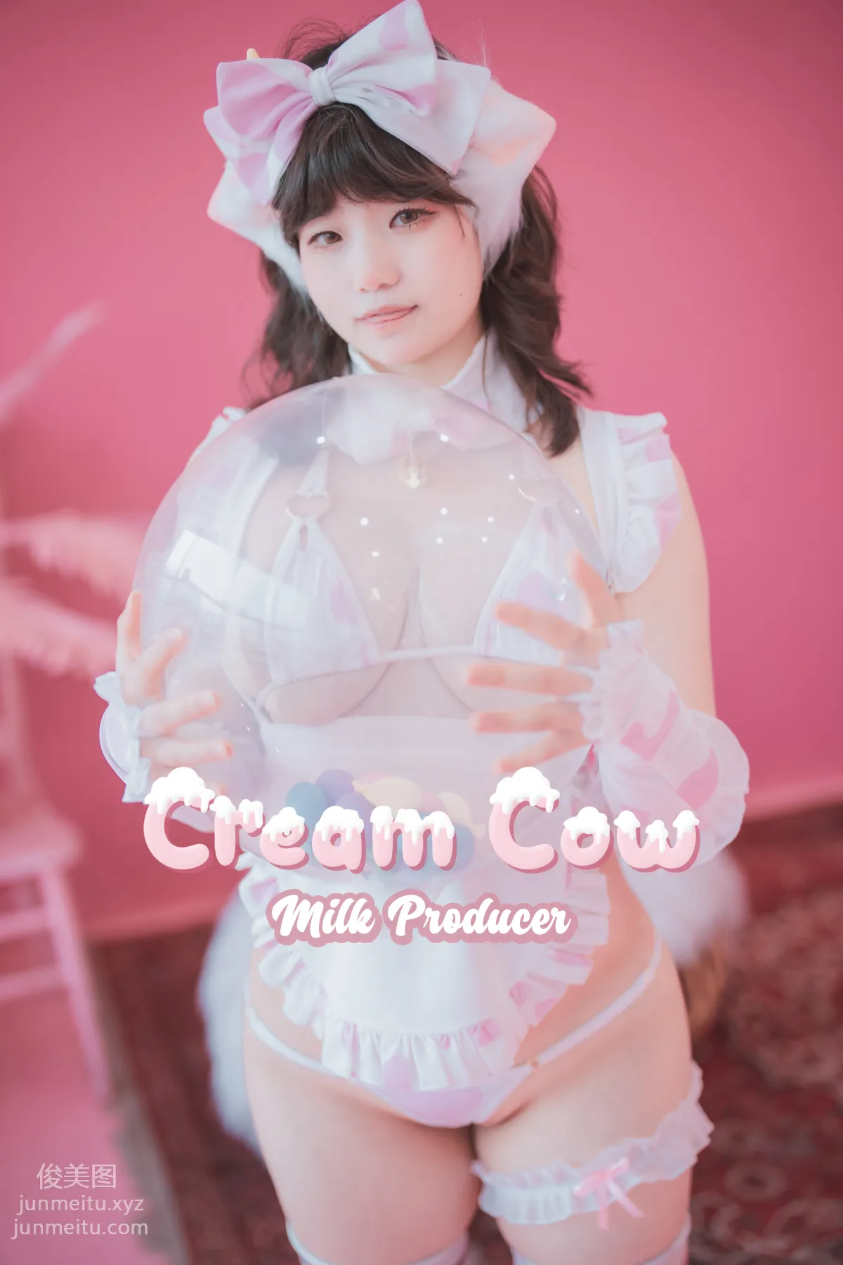 219.[DJAWA] Mimmi - Cream Cow Milk[106P] 106
