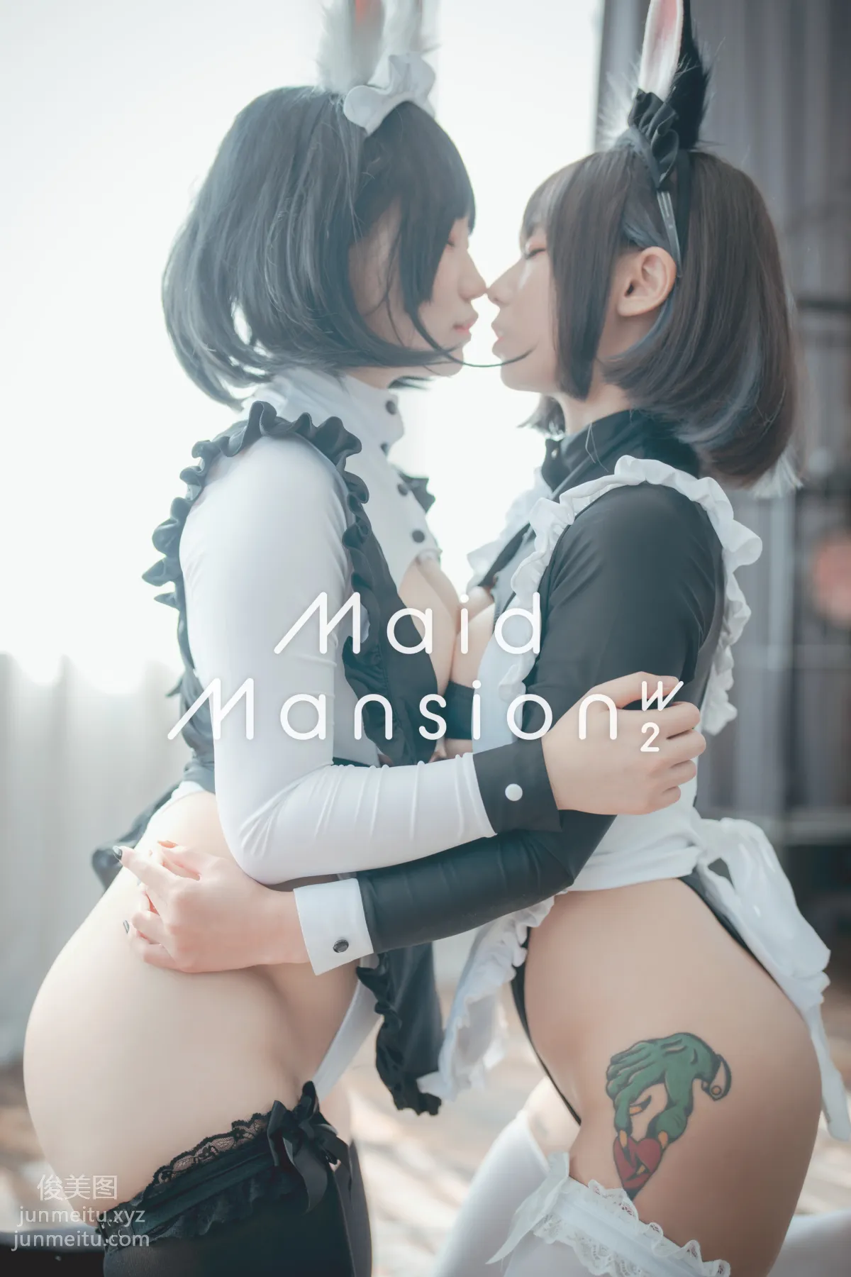 225.[DJAWA] Maruemon & Mimmi - Maid Mansion W² (Update HQ)[123P] 123