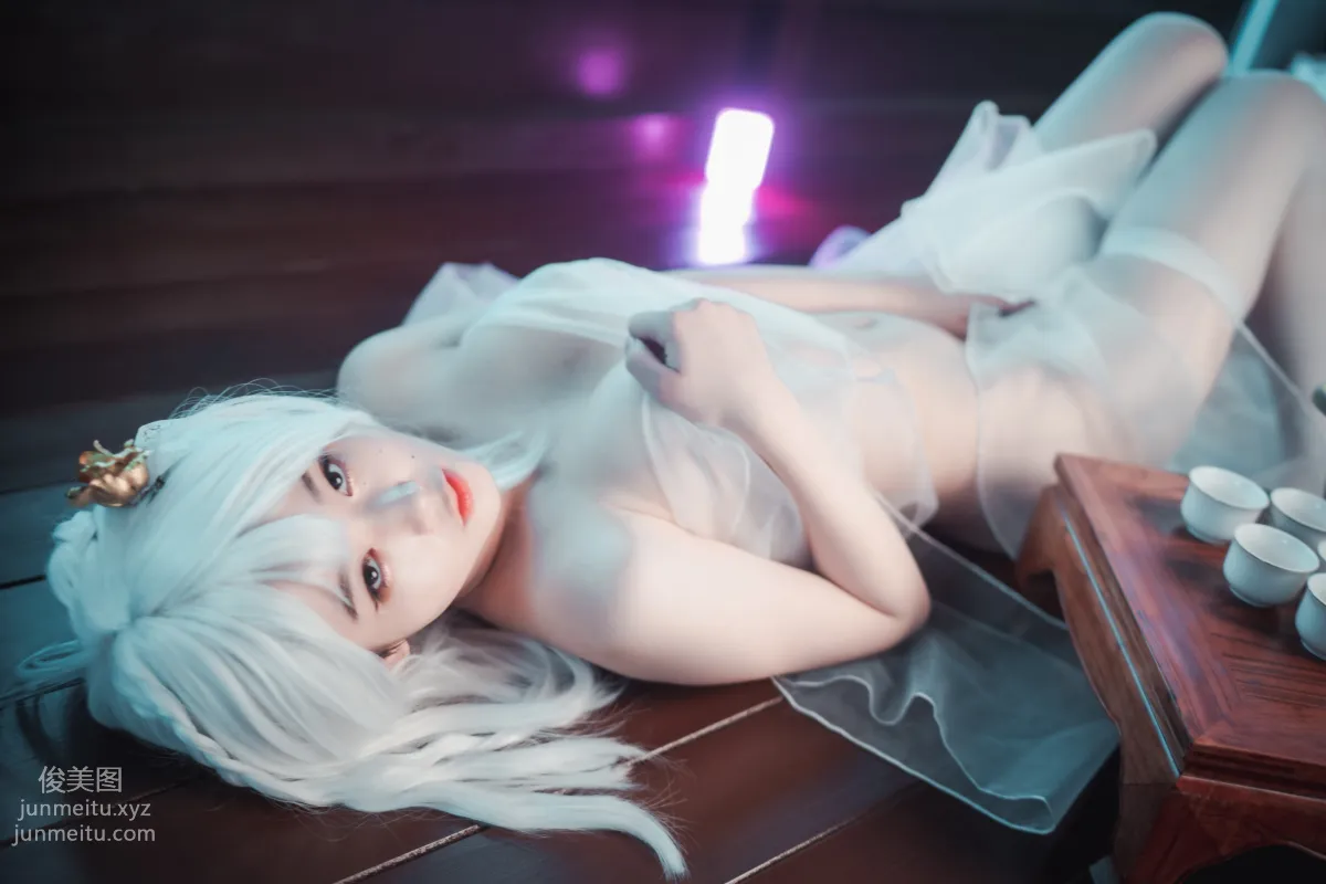 235.[DJAWA] Zia - Azur Lane Azure Horizons[21P] 16