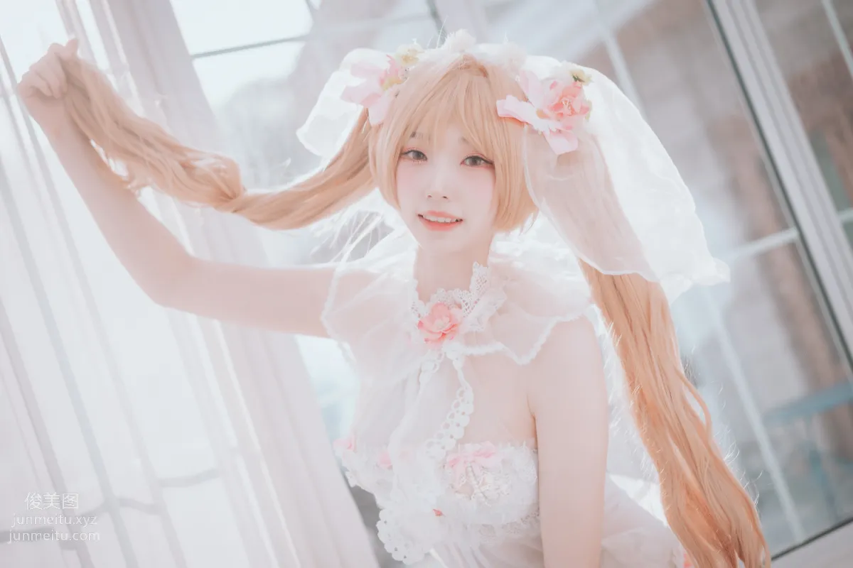 236.[DJAWA] Bambi - God Mother Heket (Destiny Child) (Full ver.)[201P] 1