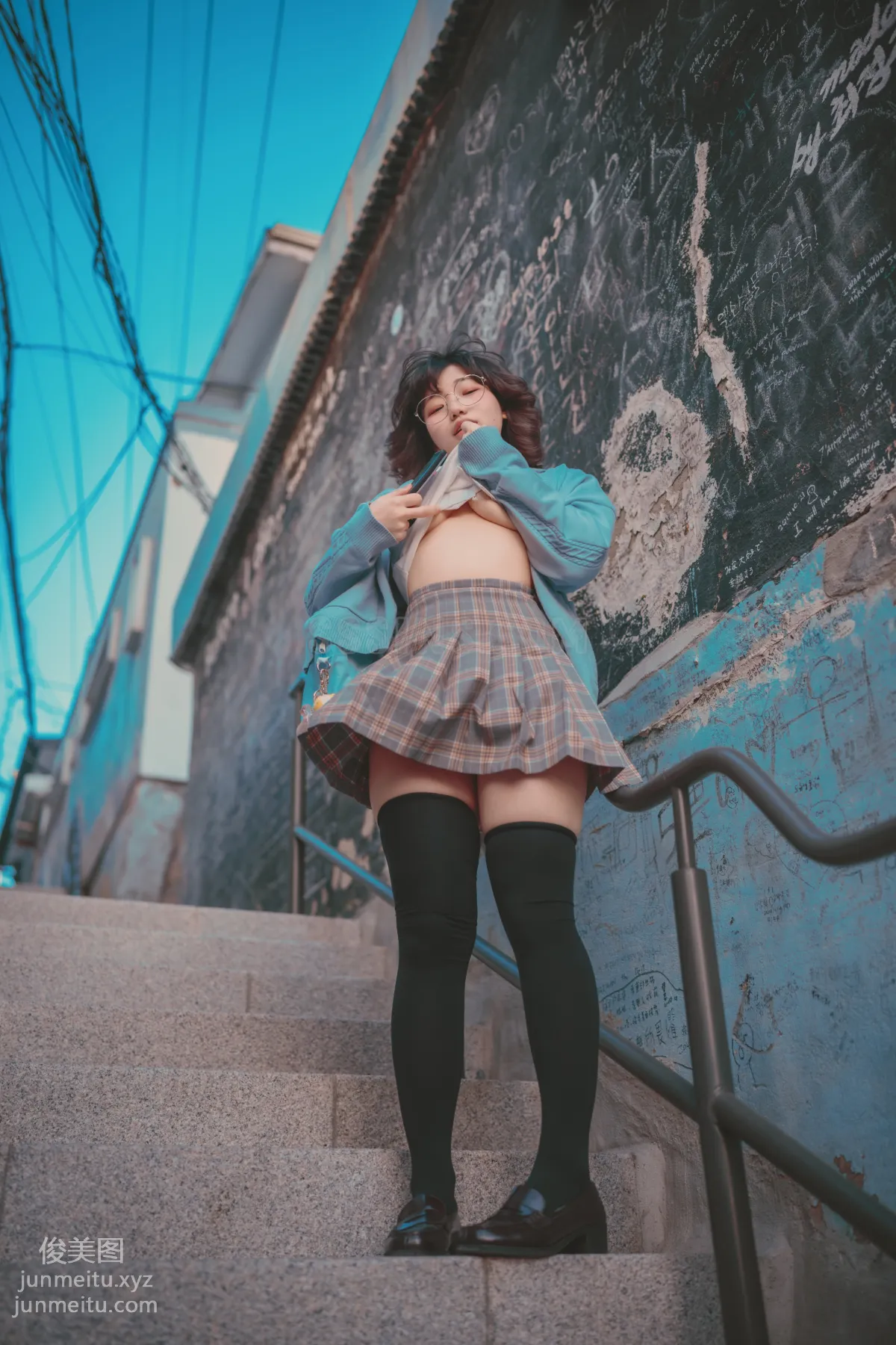 263.[DJAWA] Mimmi - Your Panties [325P] 133