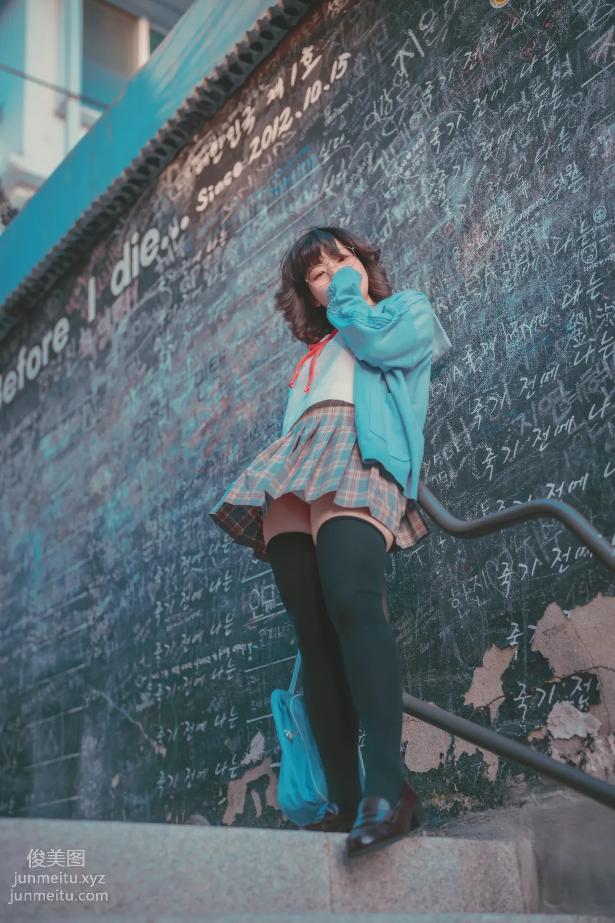 263.[DJAWA] Mimmi - Your Panties [325P] 143