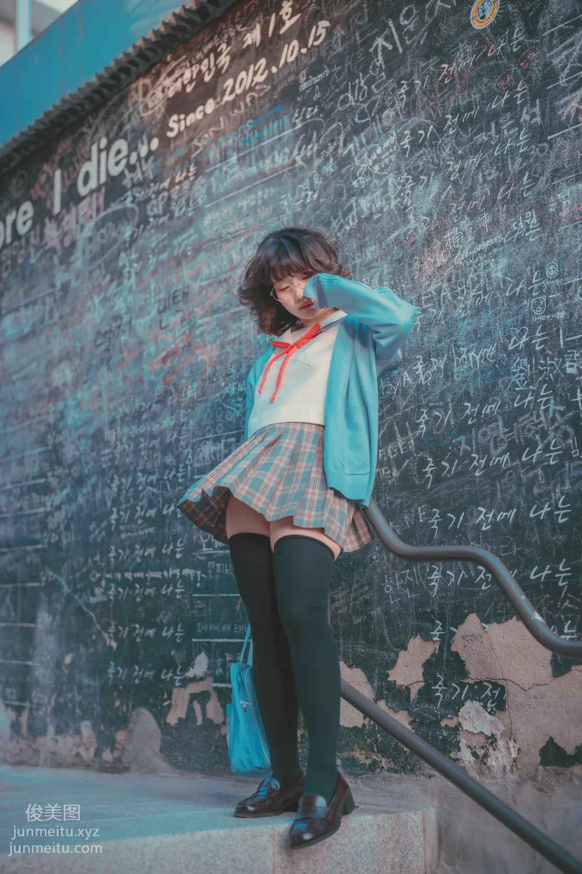 263.[DJAWA] Mimmi - Your Panties [325P] 144