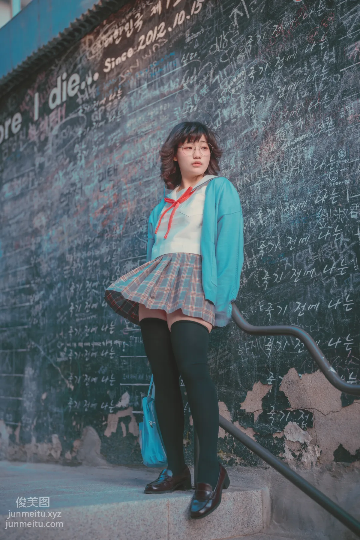 263.[DJAWA] Mimmi - Your Panties [325P] 145