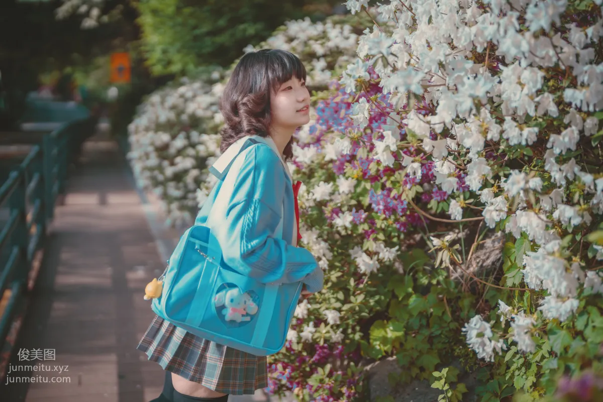 263.[DJAWA] Mimmi - Your Panties [325P] 291