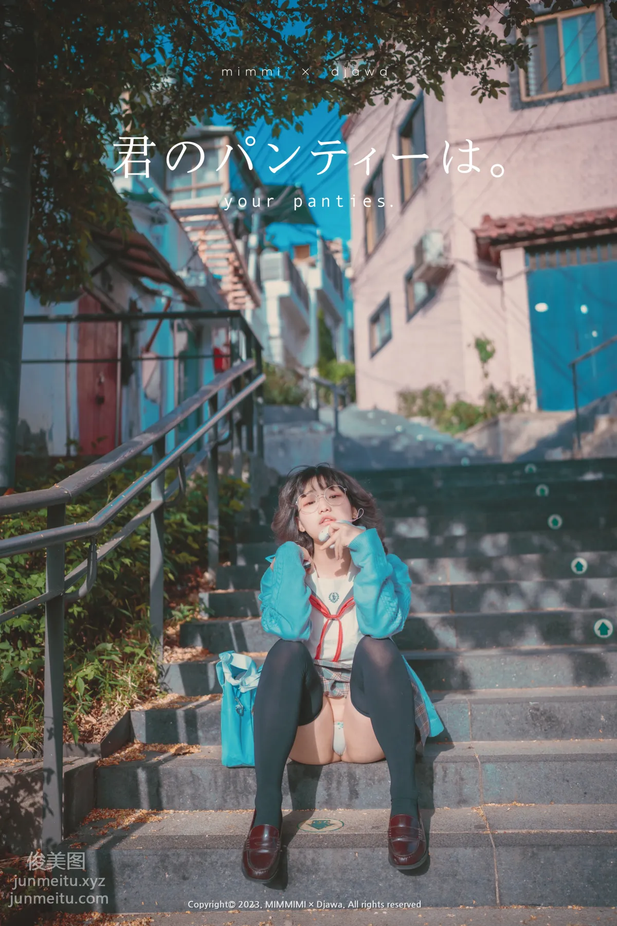 263.[DJAWA] Mimmi - Your Panties [325P] 321