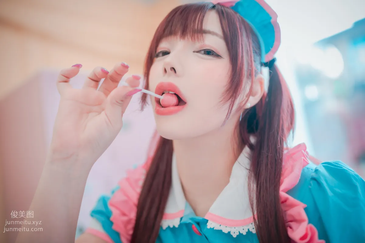 265.[DJAWA] Tunamayo – Tunamaid + S.Ver [97P] 45
