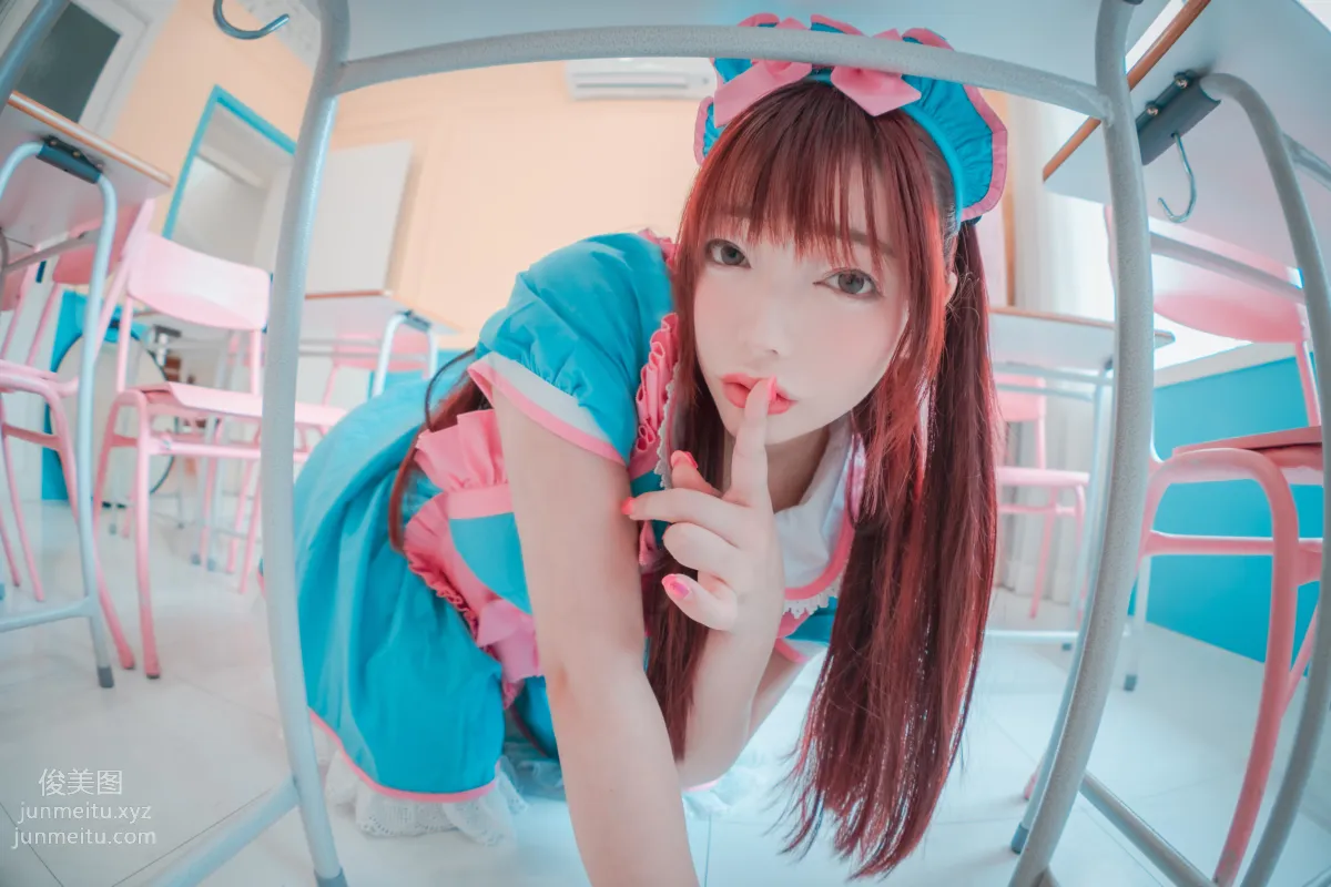 265.[DJAWA] Tunamayo – Tunamaid + S.Ver [97P] 29